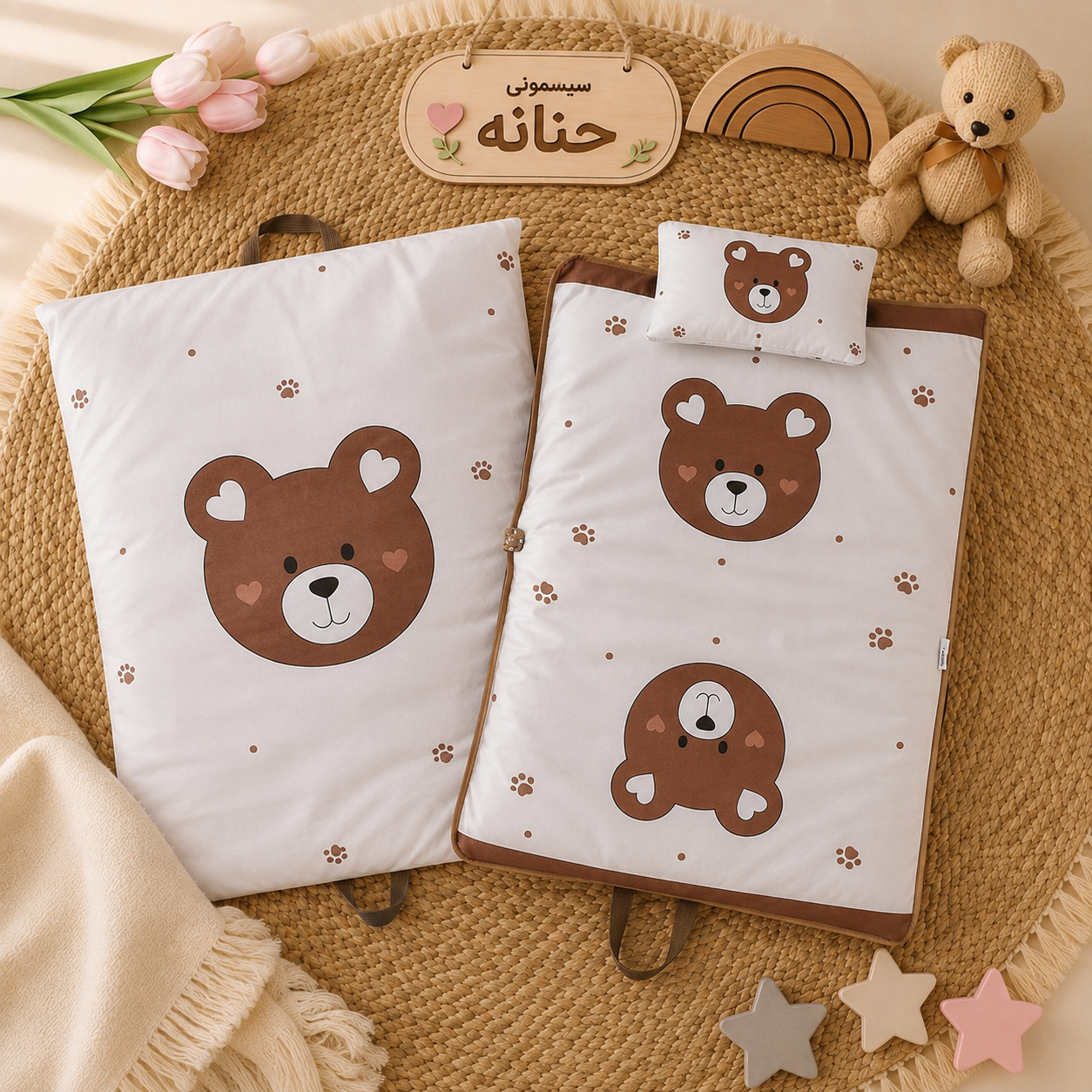کالای خواب