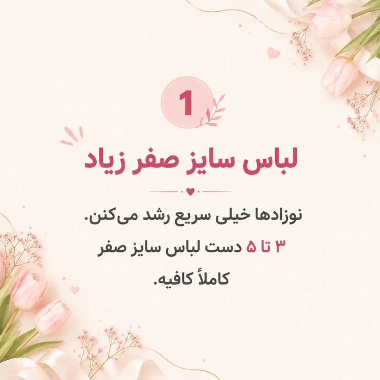 مقاله