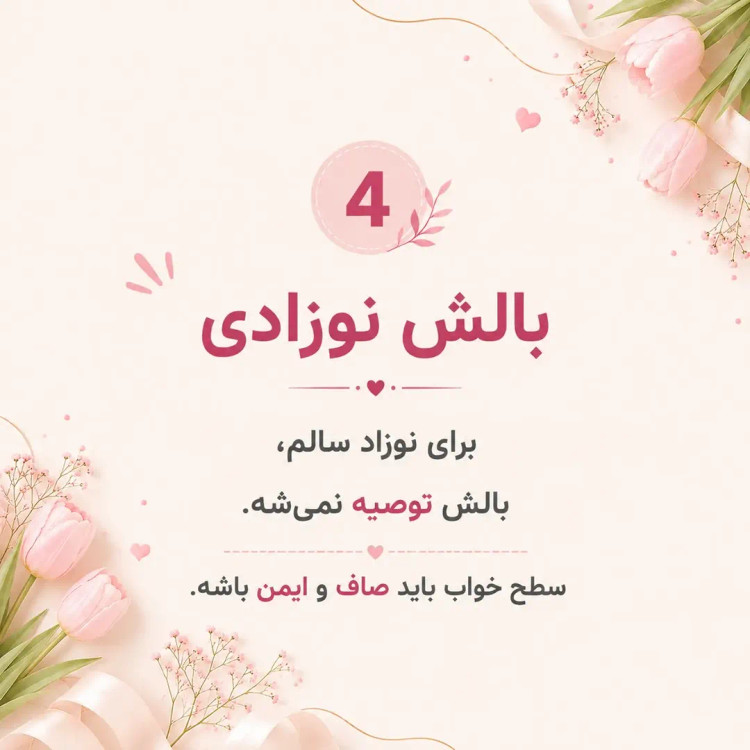 مقاله