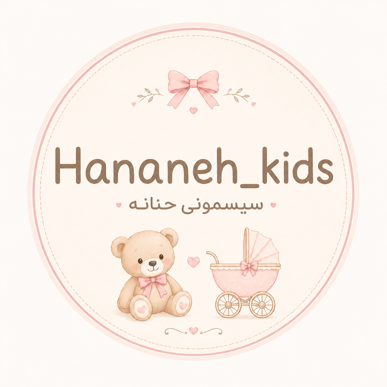 Hananehkids.ir